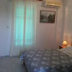 Santa Maria Apartment *